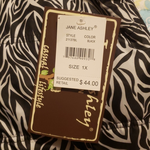 Zippered Vest - Picture 3 of 3